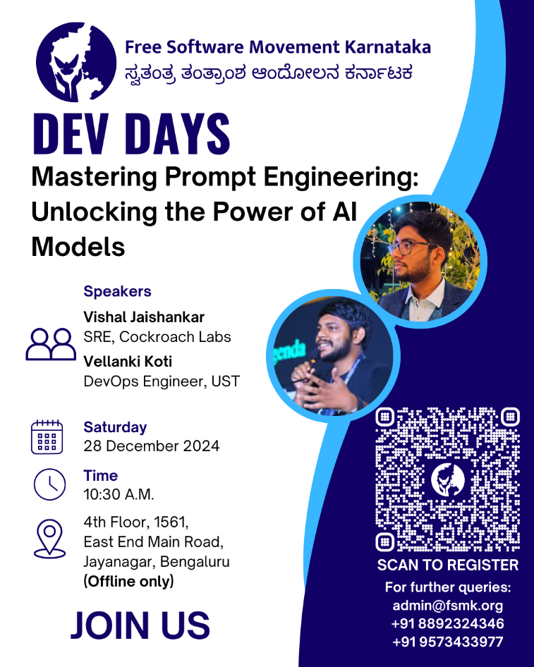 Dev_Days_2